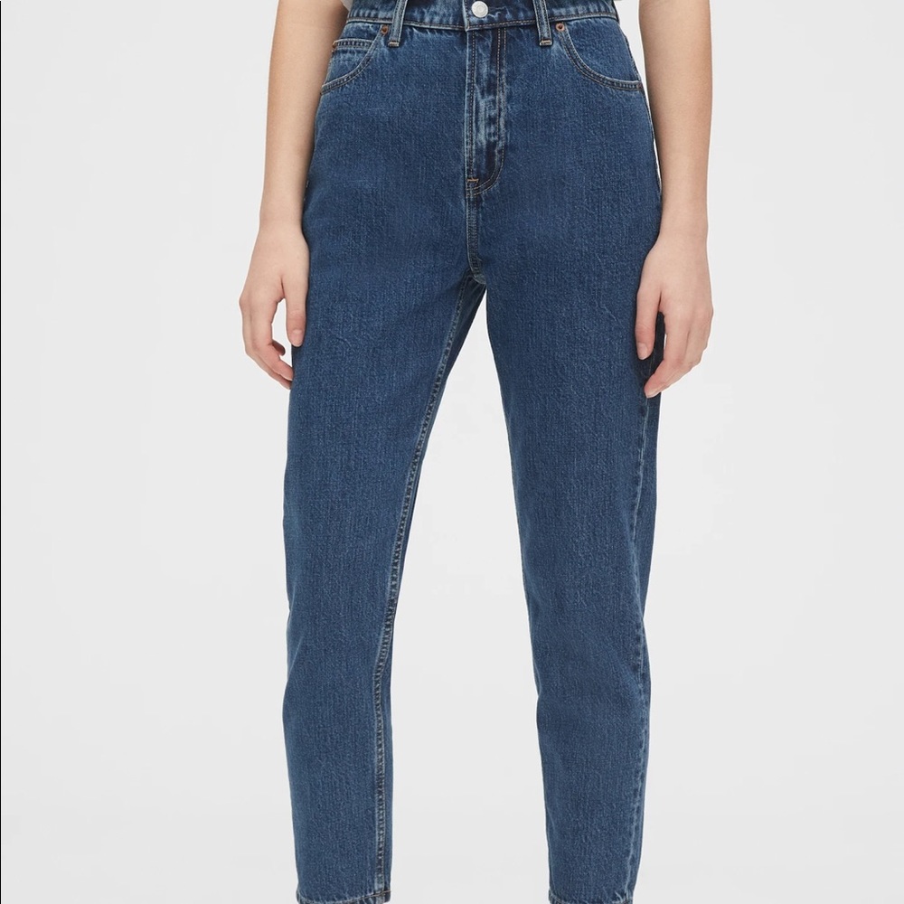 High rise jeans